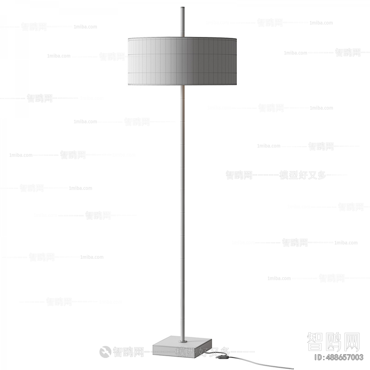 Modern Floor Lamp