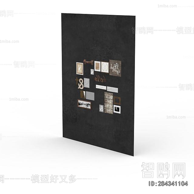 Modern Wall Decoration