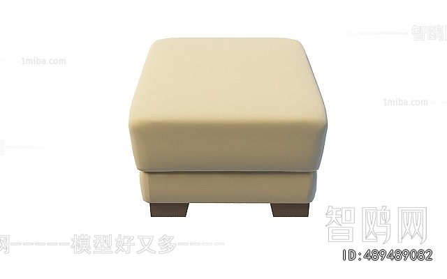 Modern Sofa Stool