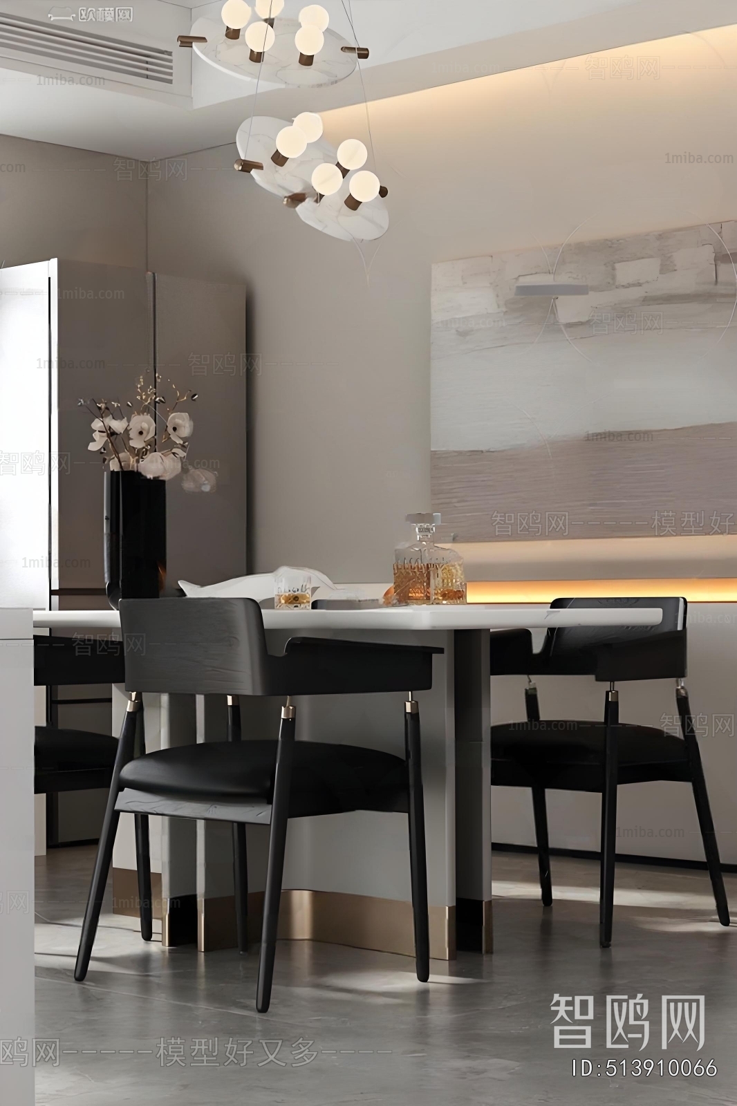 Modern Dining Table And Chairs