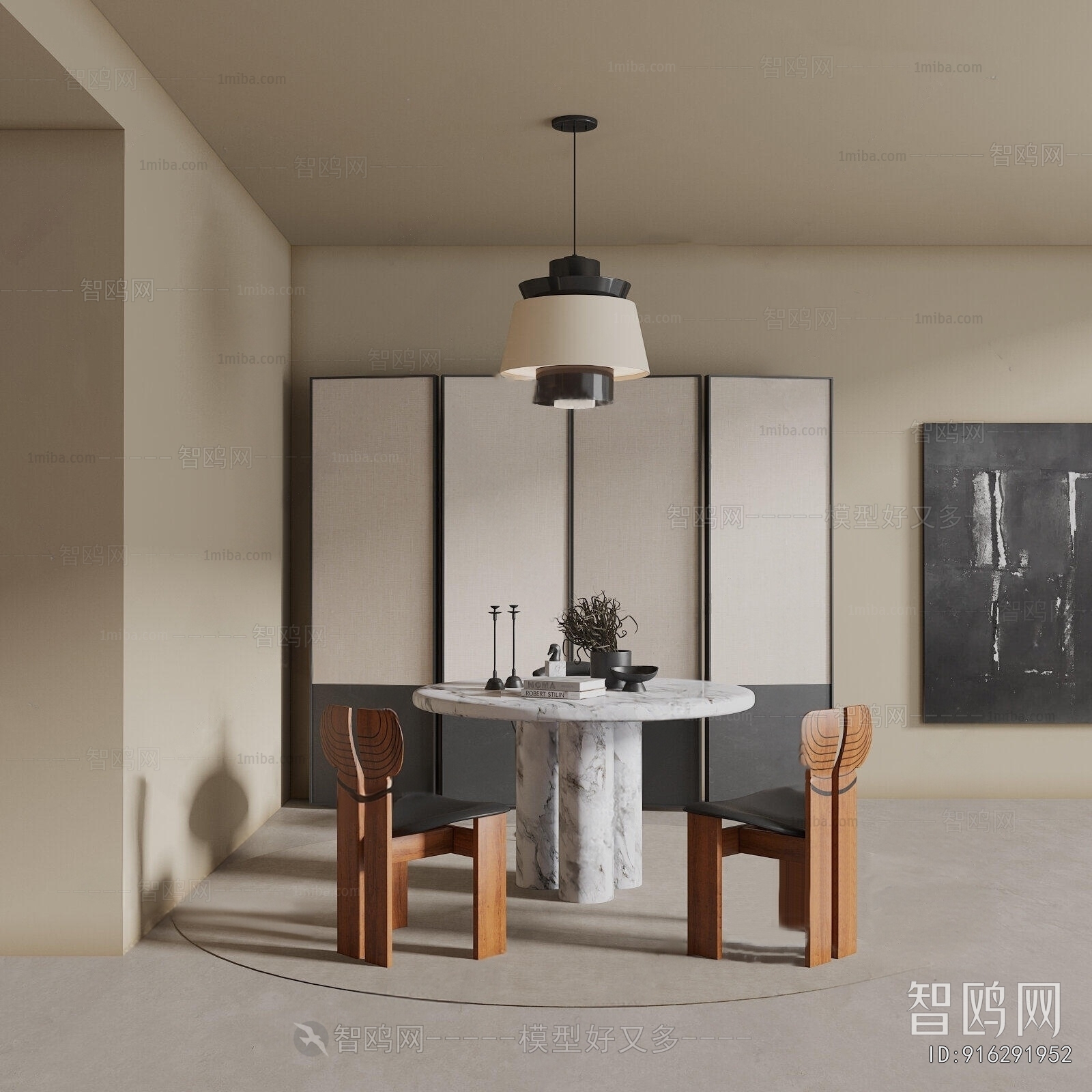 Wabi-sabi Style Dining Room