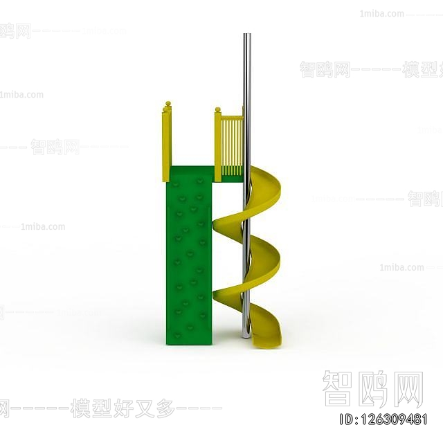 Modern Equipment For Children