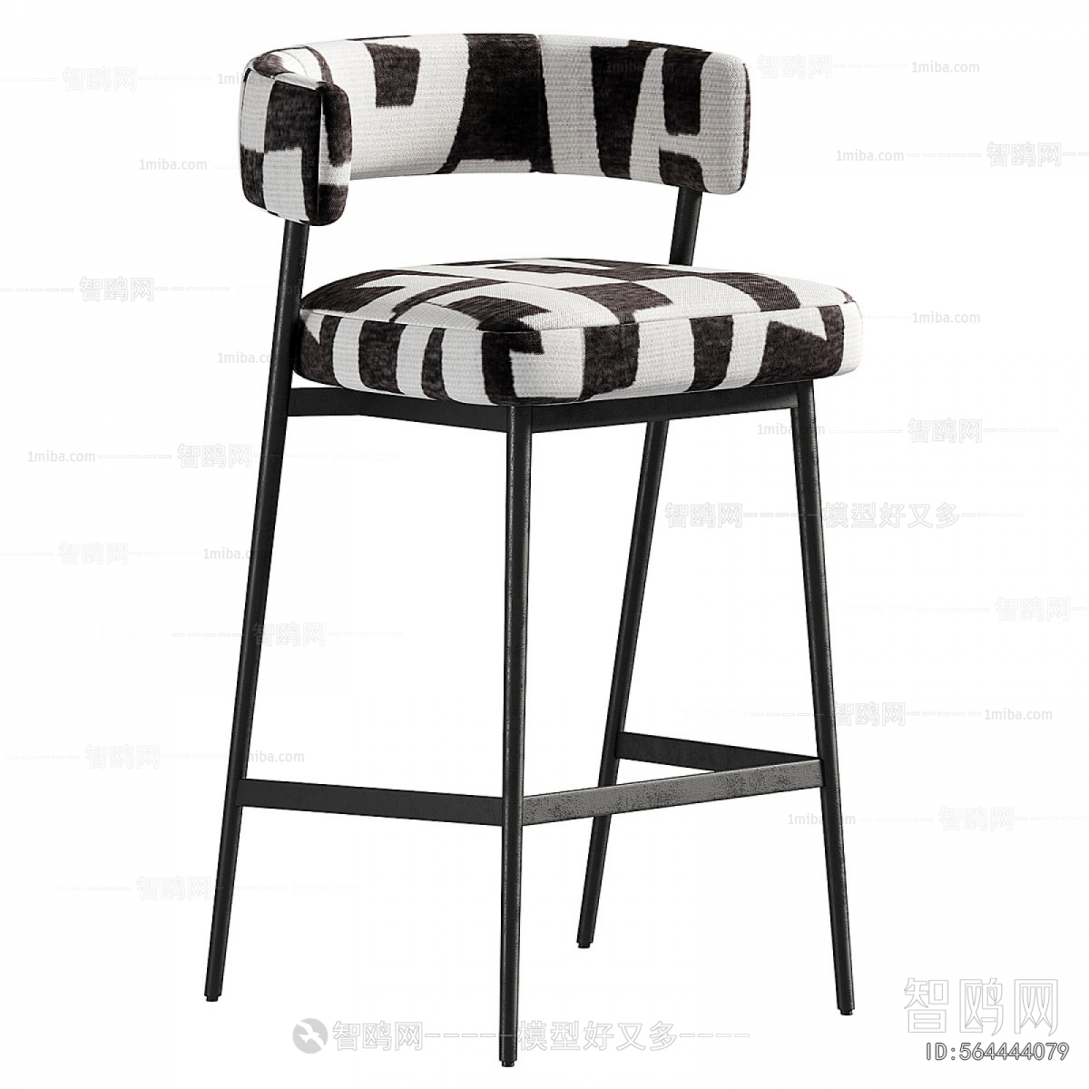 Modern Bar Chair