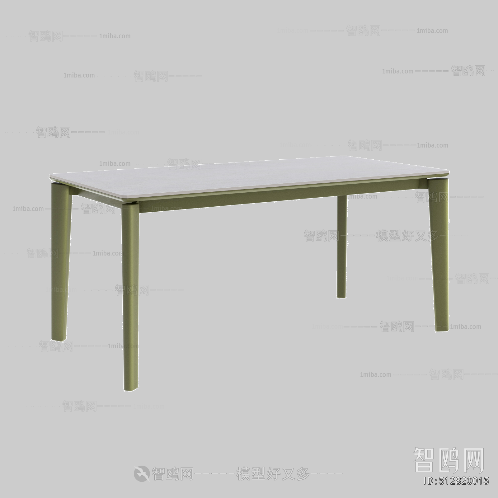 Modern Outdoor Table