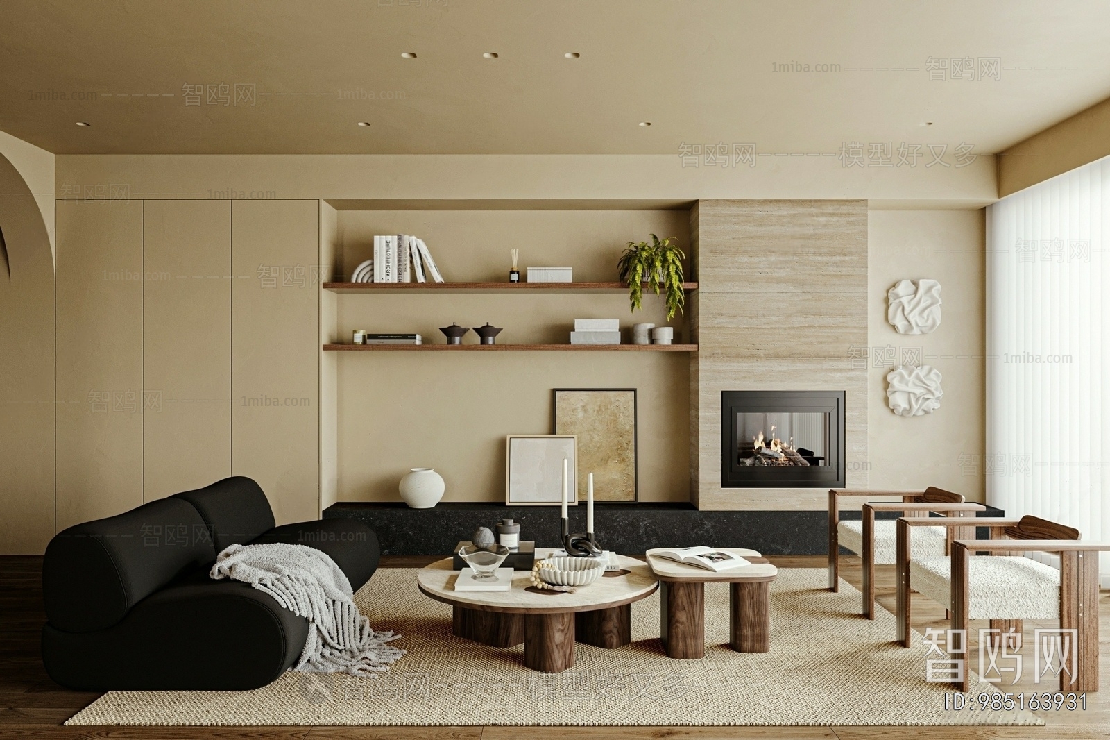 Modern A Living Room