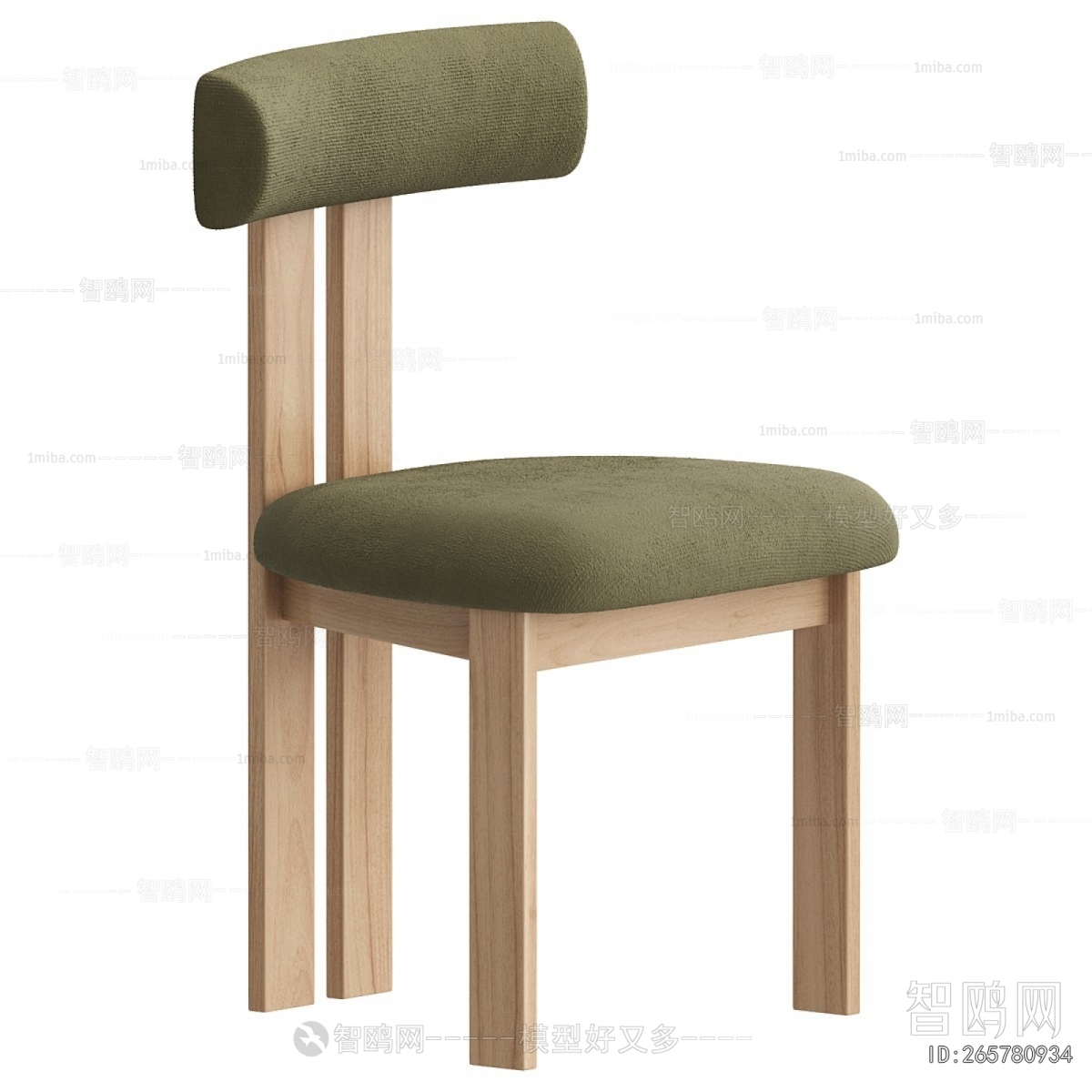 Modern Dining Chair