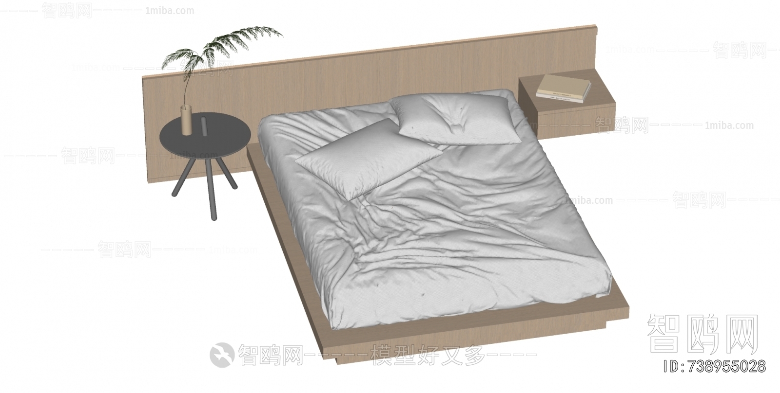 Modern Double Bed