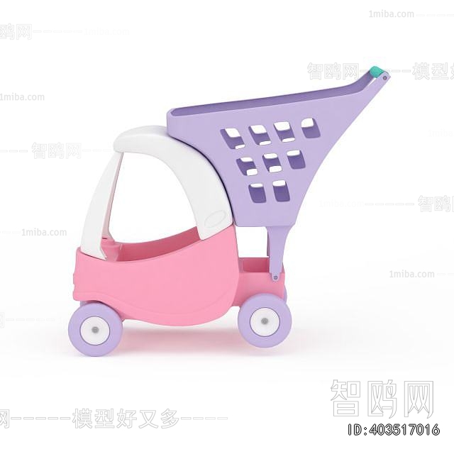 Modern Equipment For Children