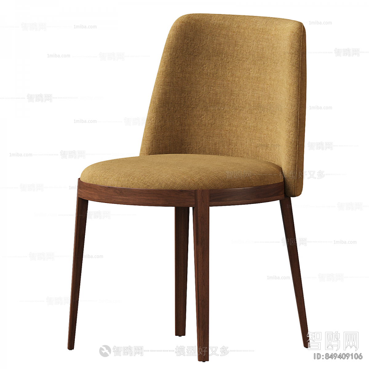 Modern Dining Chair