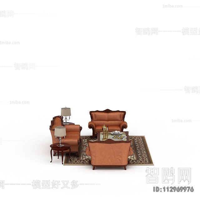 European Style Sofa Combination