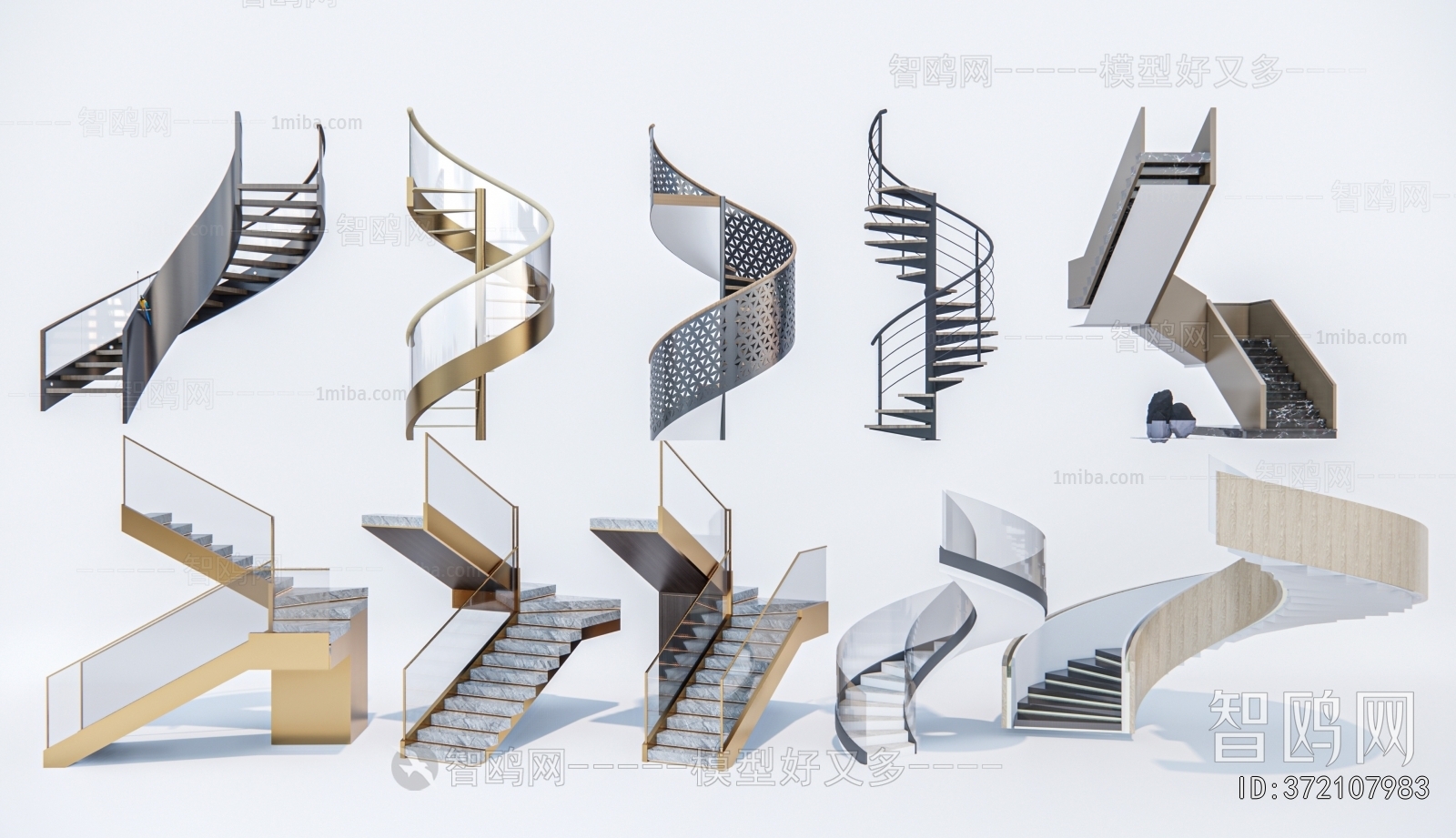 Modern Rotating Staircase