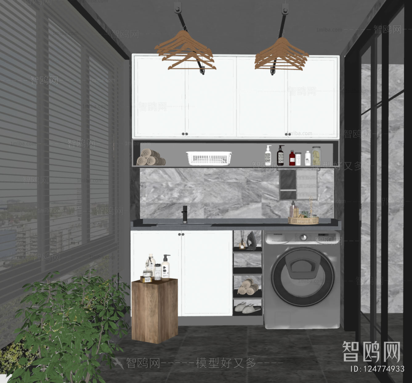 Modern Laundry Cabinet