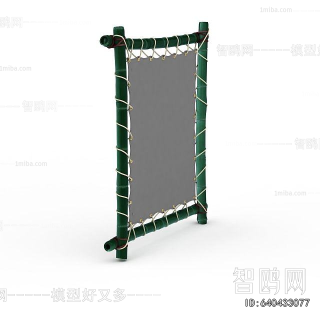 Modern Picture Frame