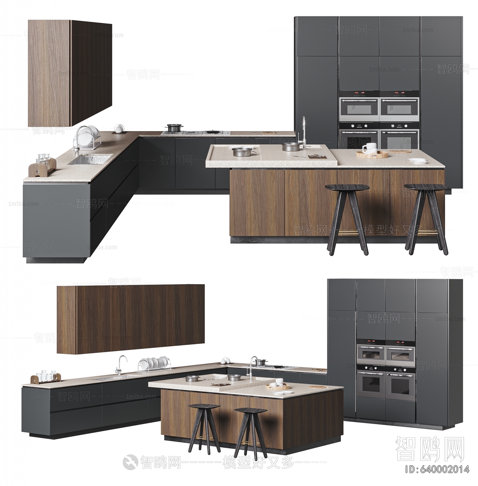 Modern Kitchen Cabinet