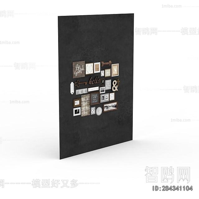 Modern Wall Decoration