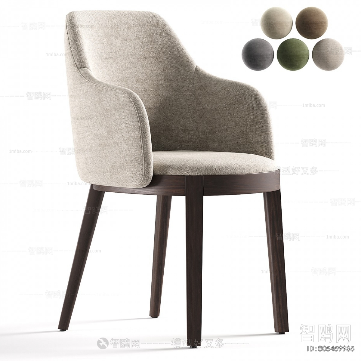 Modern Dining Chair