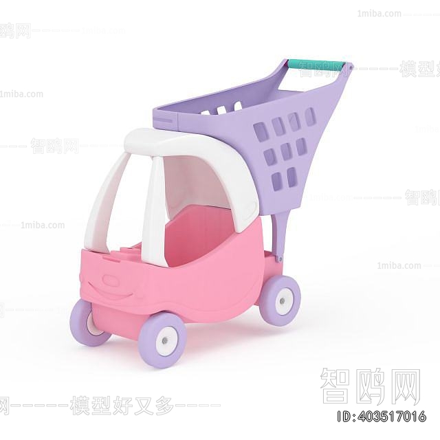 Modern Equipment For Children