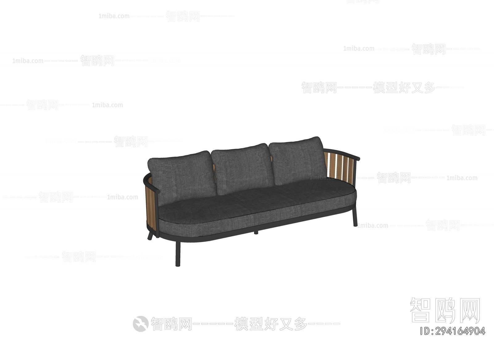 Modern Outdoor Sofa