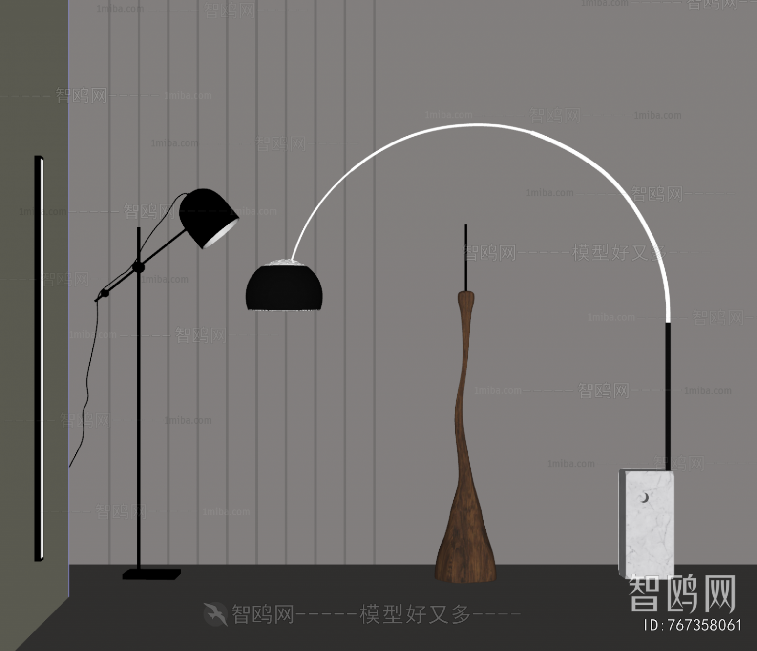 Modern Floor Lamp