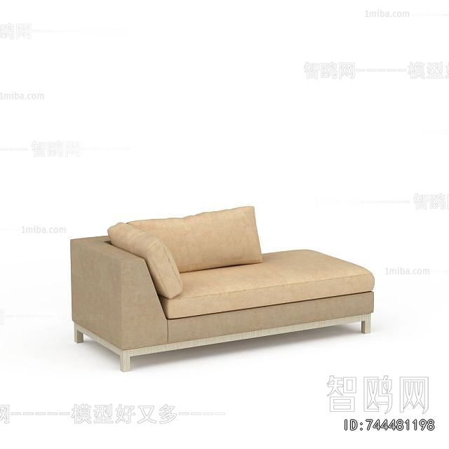 Modern Noble Concubine Chair