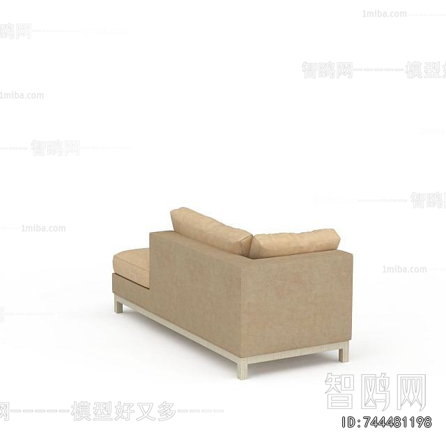 Modern Noble Concubine Chair