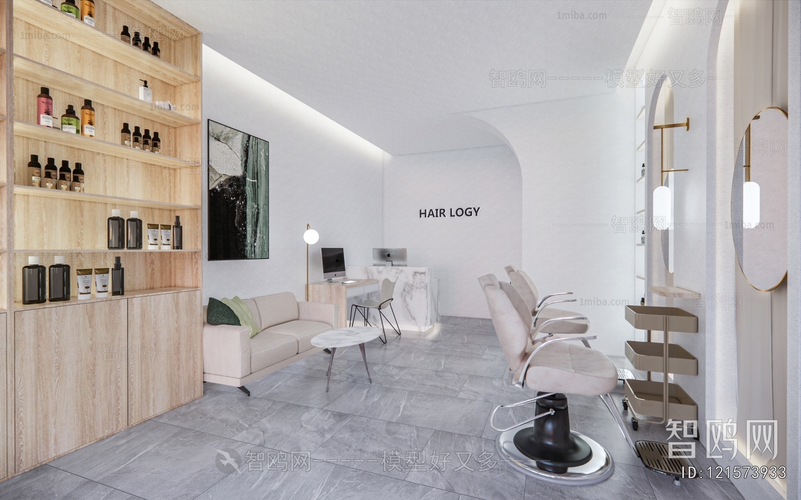 Modern Barbershop