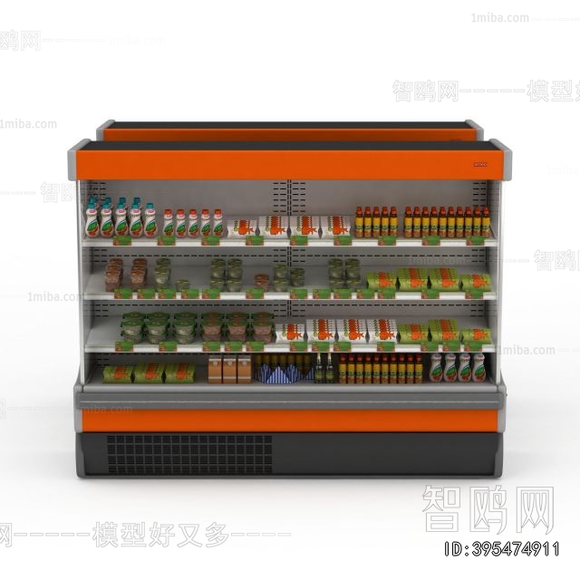 Modern Refrigerator Freezer