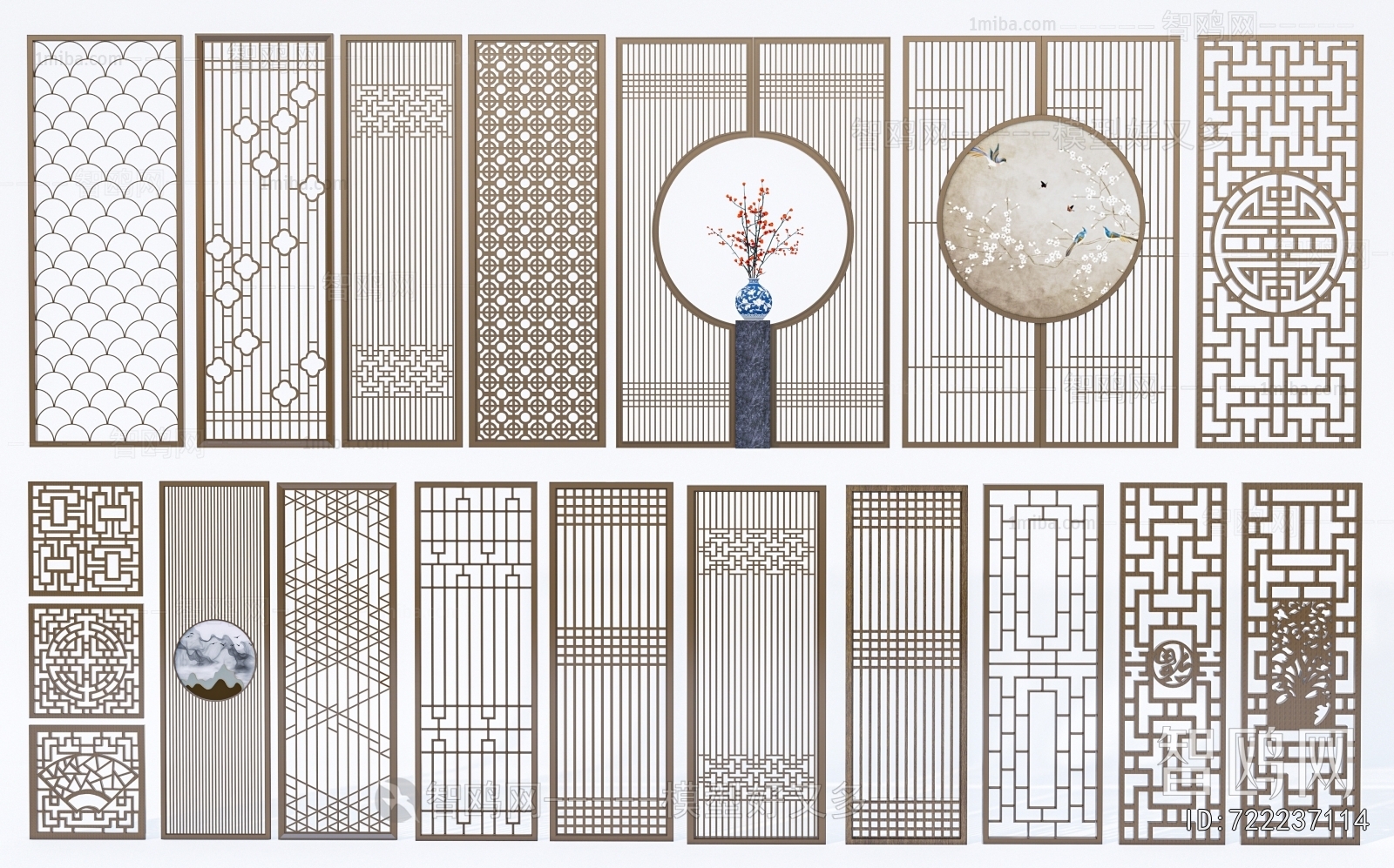 New Chinese Style Wooden Screen Partition