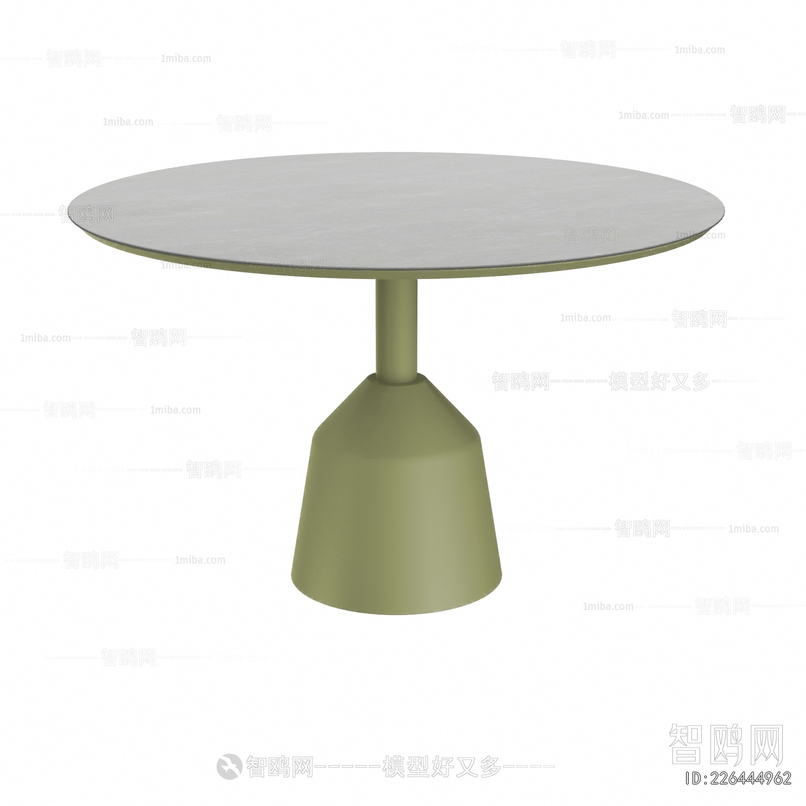 Modern Dining Table