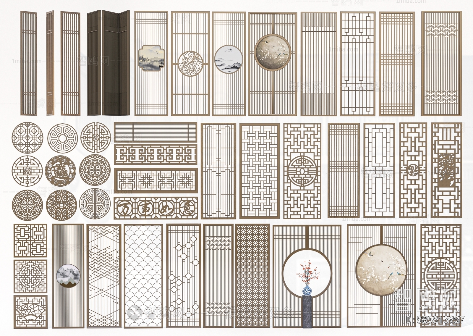 New Chinese Style Wooden Screen Partition