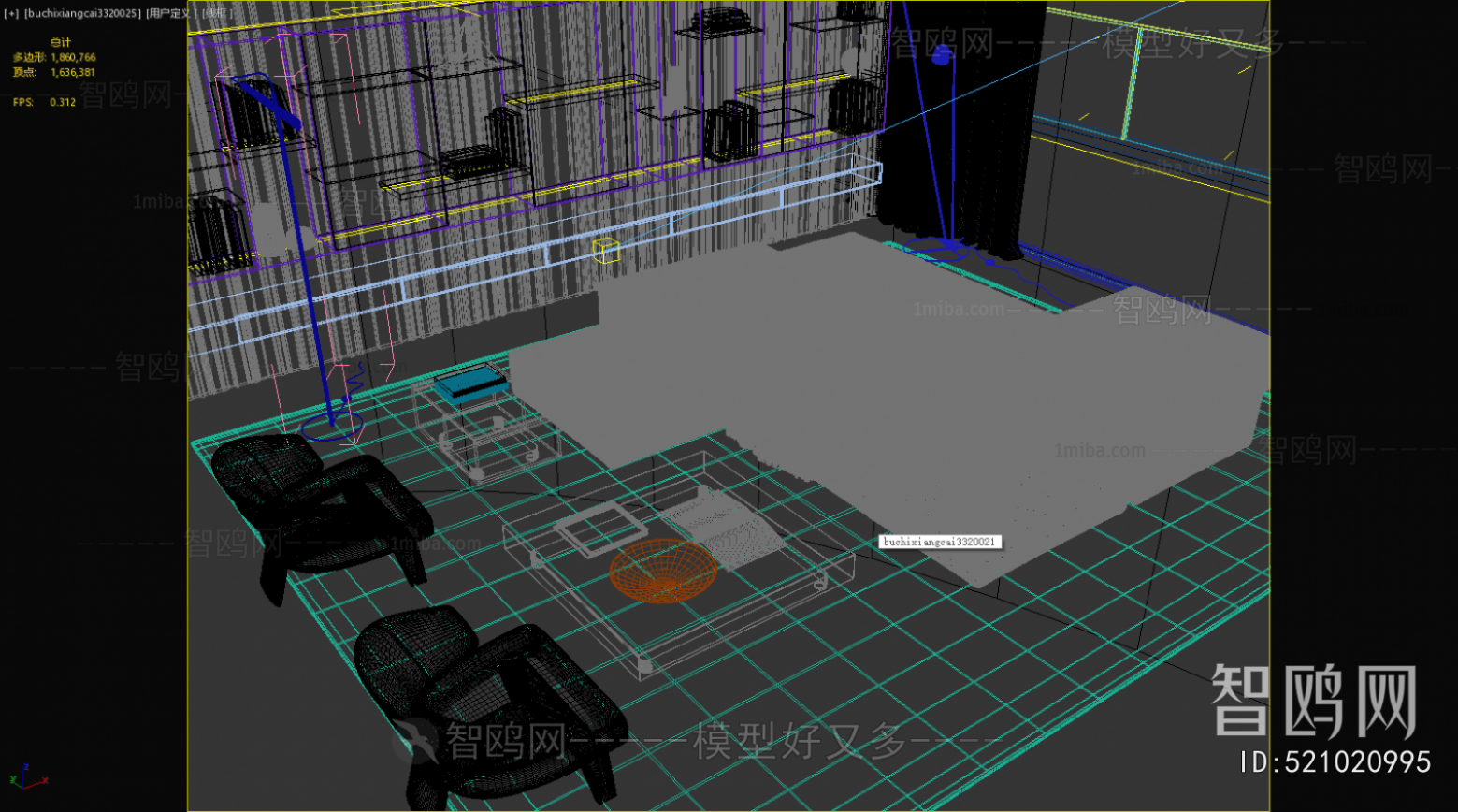 Modern Sofa Combination