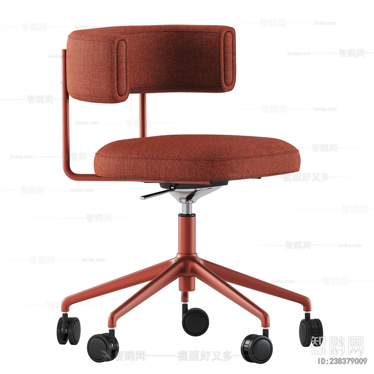 Modern Office Chair