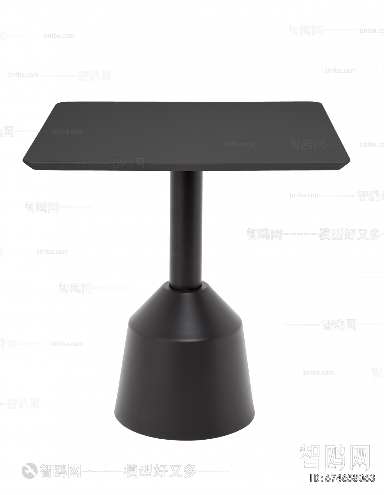 Modern Outdoor Table