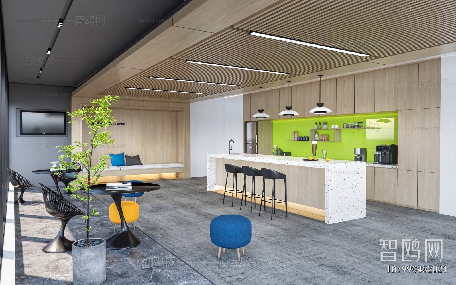 Modern Office Tea Room