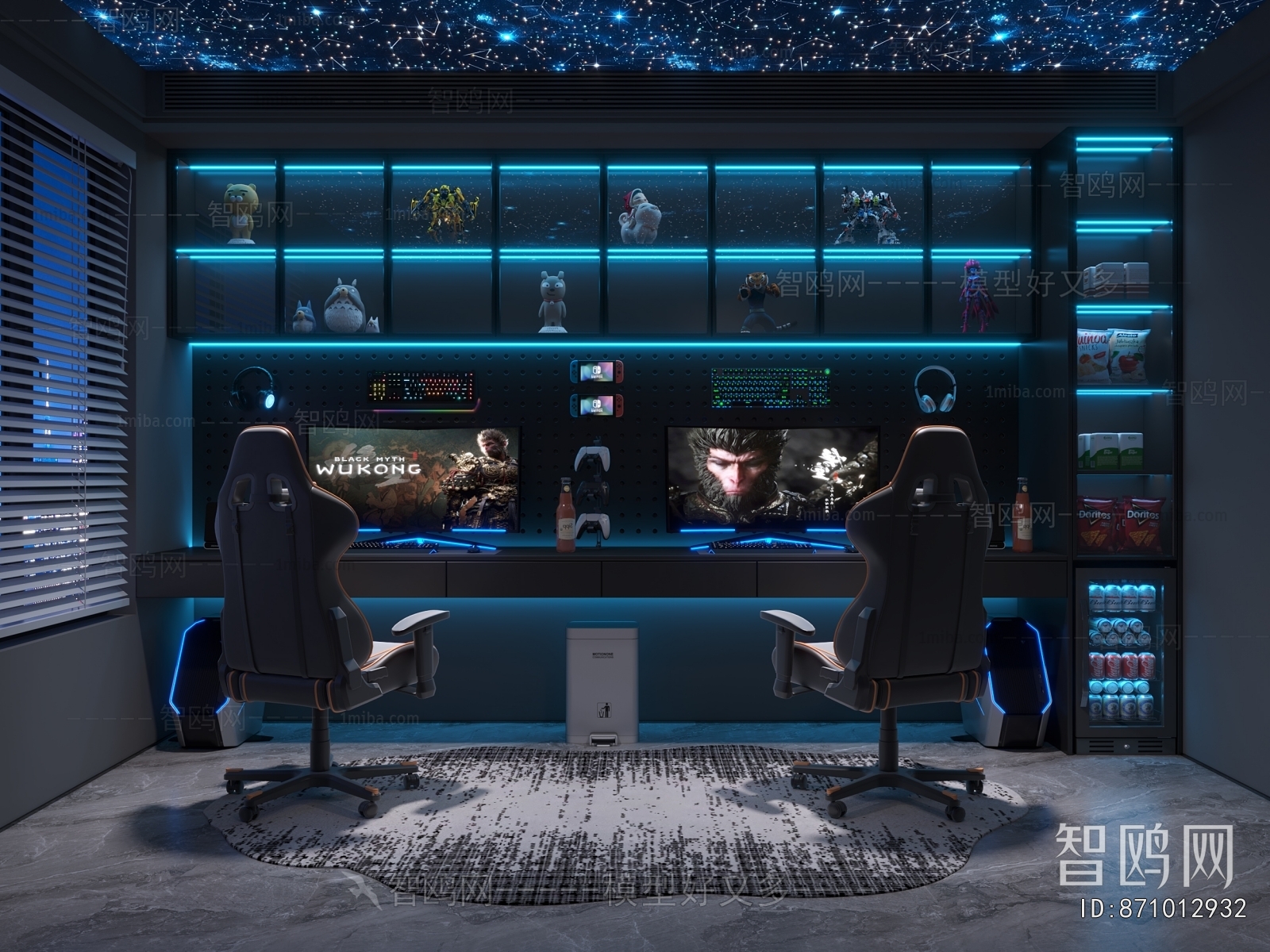 Modern E-sports Room