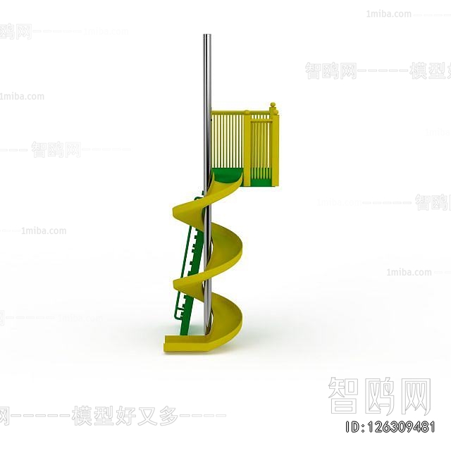 Modern Equipment For Children