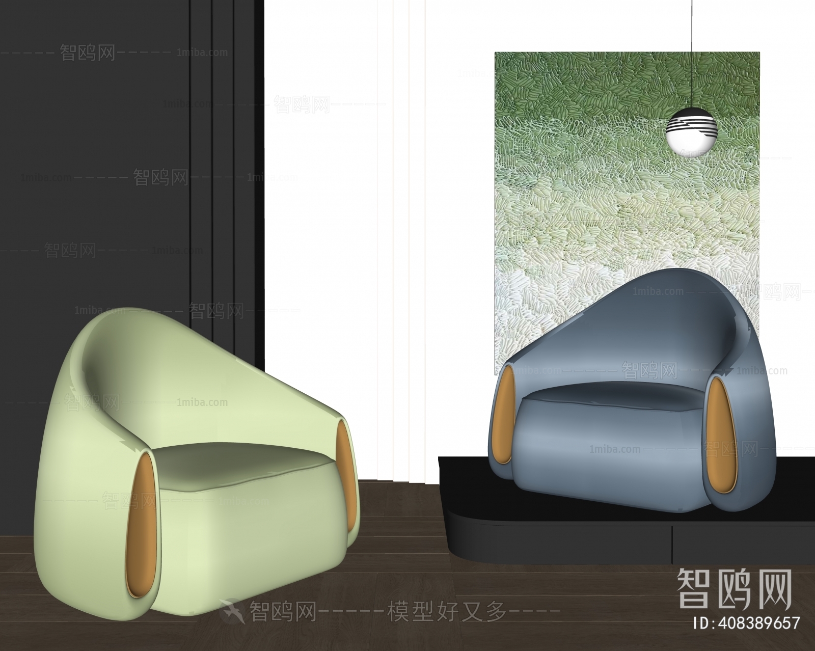 Modern Children's Sofa