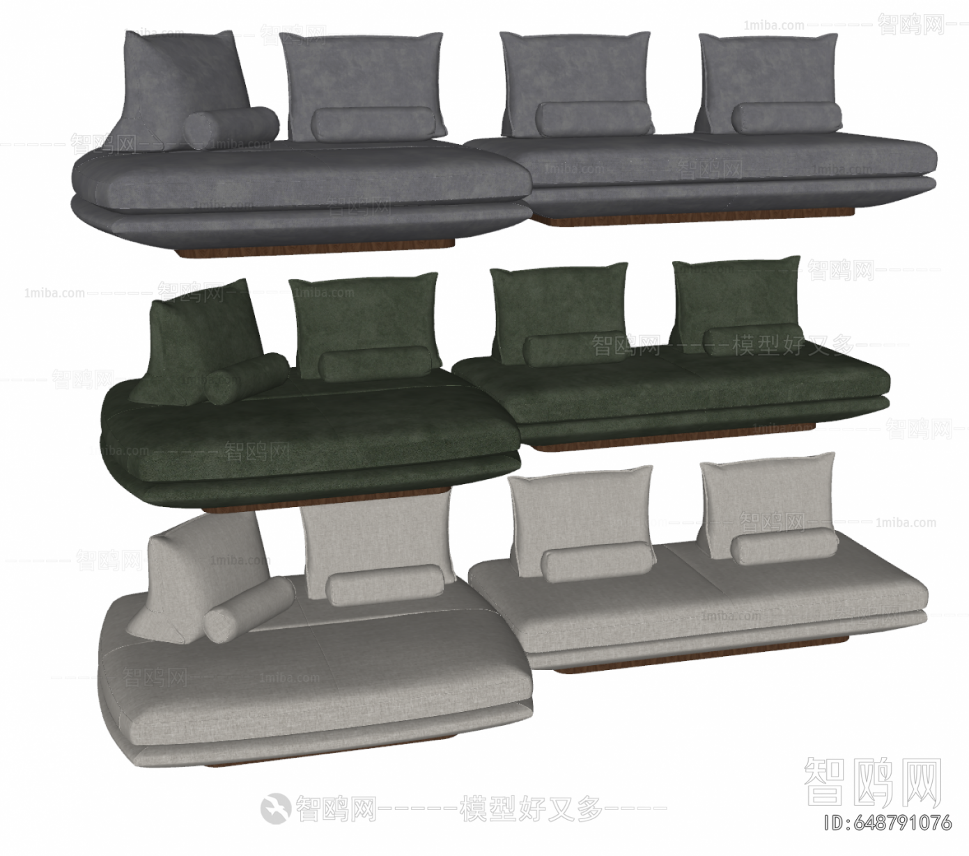 Modern Multi Person Sofa