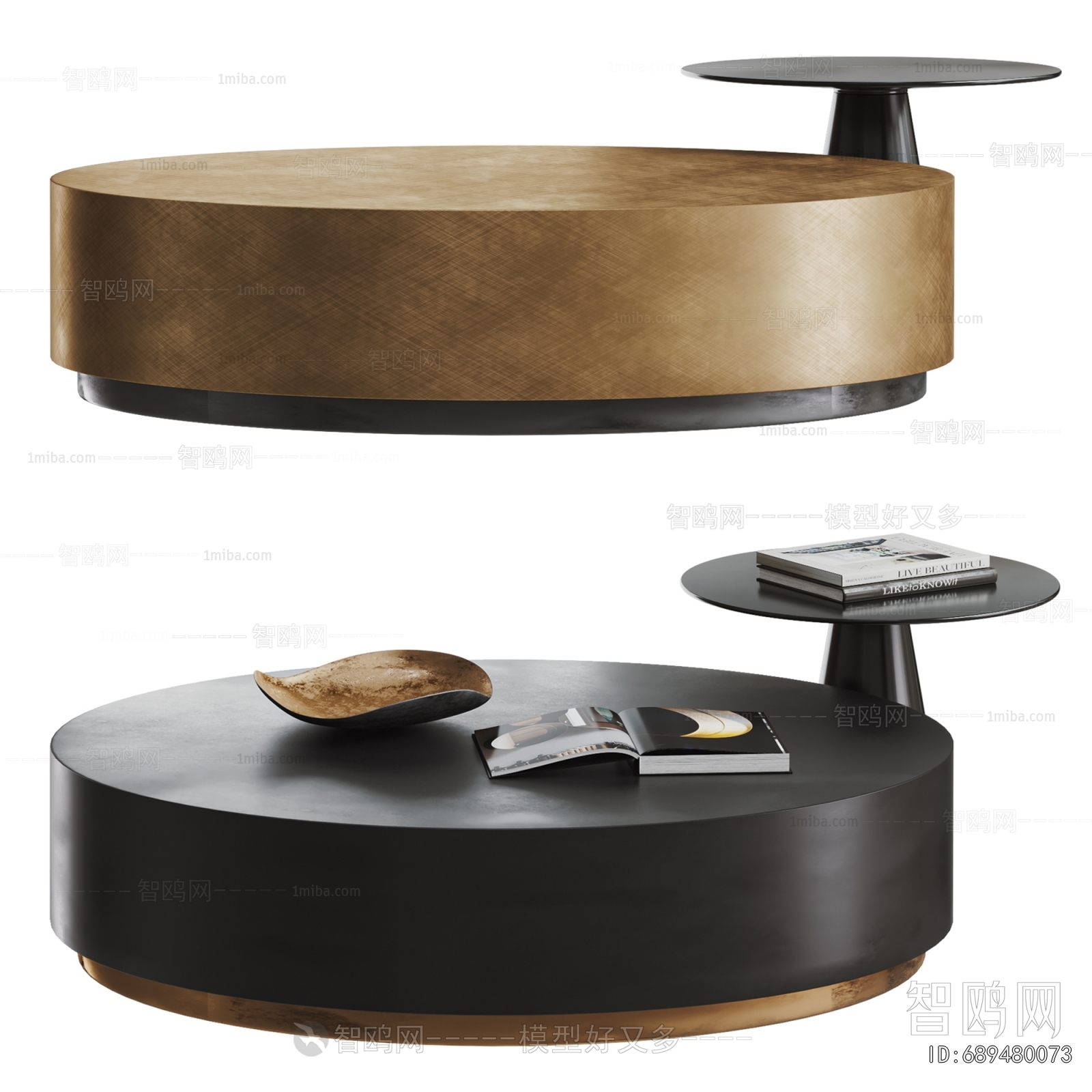 Modern Coffee Table