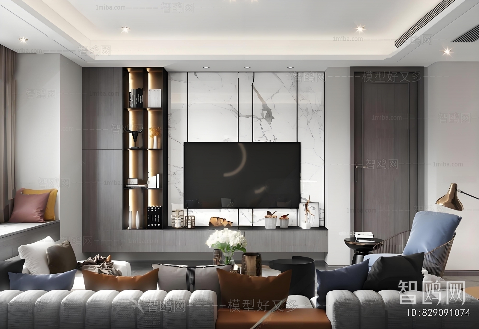 Modern A Living Room