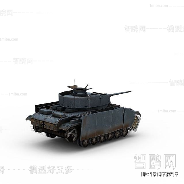 Modern Military Equipment