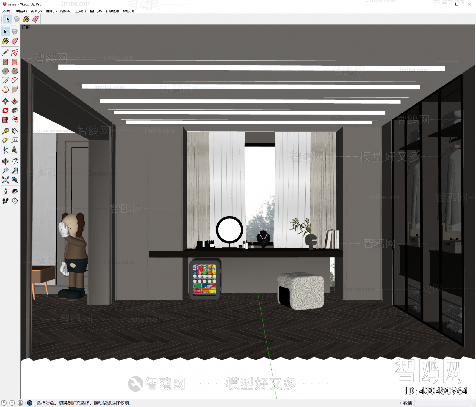 Modern Clothes Storage Area