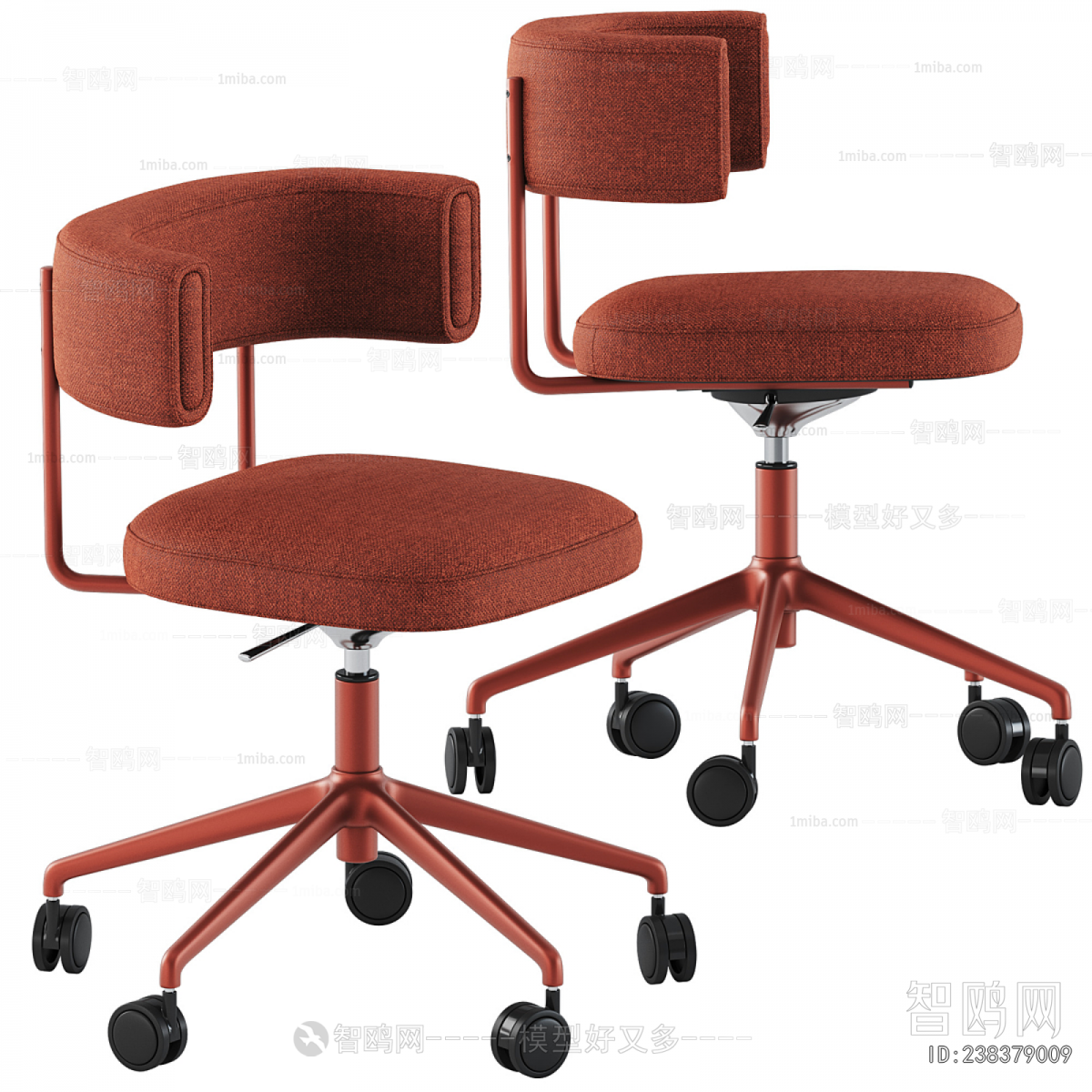 Modern Office Chair