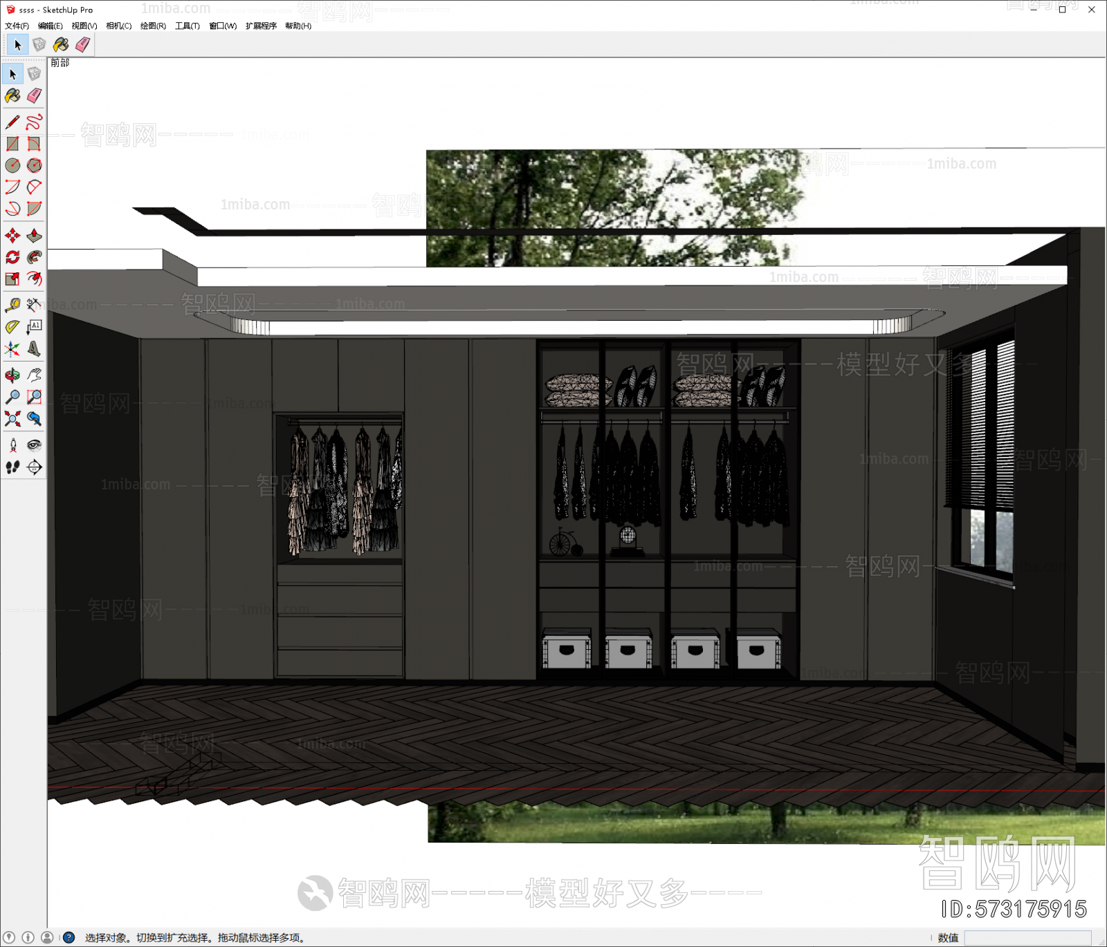 Modern Clothes Storage Area