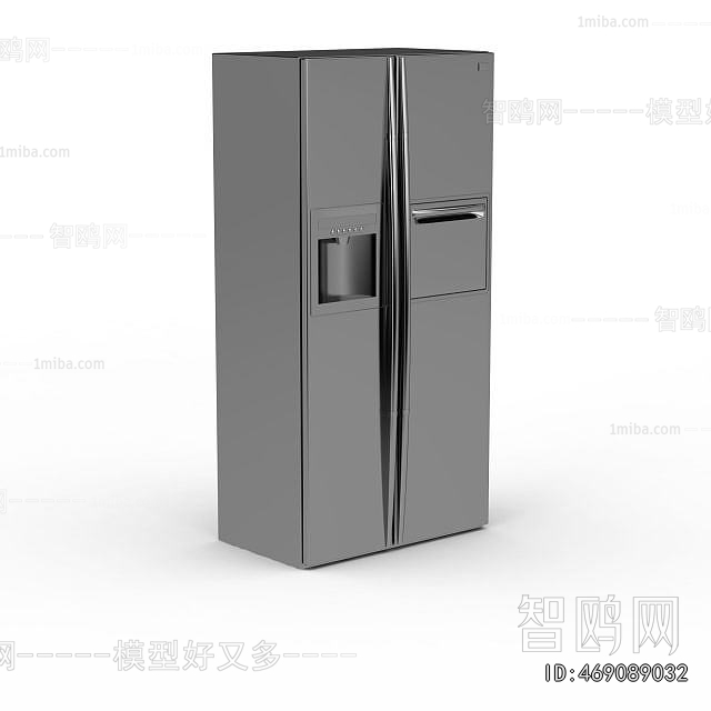 Modern Refrigerator Freezer