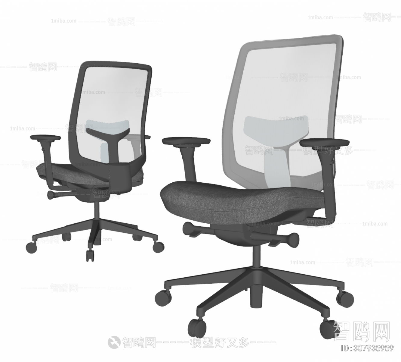 Modern Office Chair