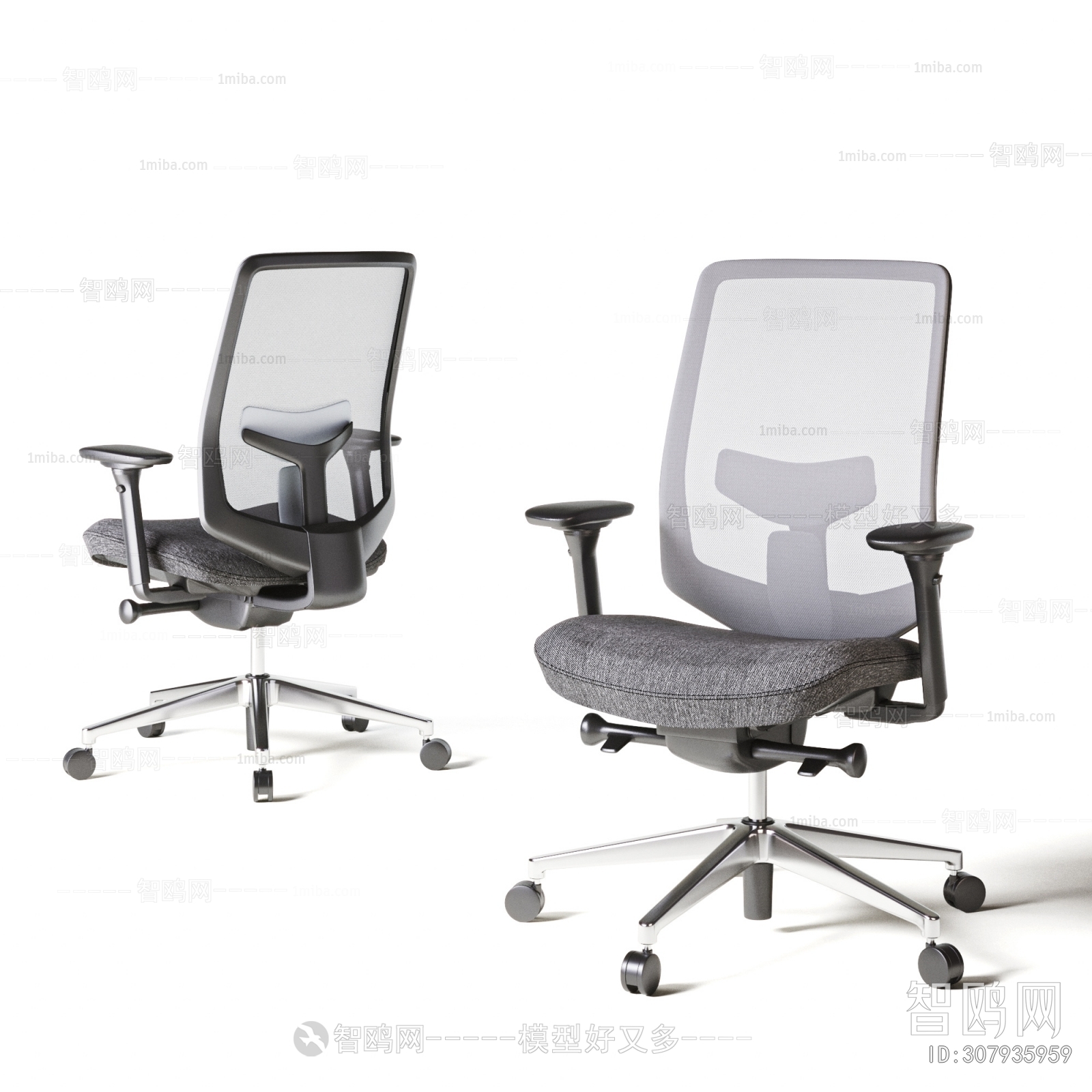 Modern Office Chair
