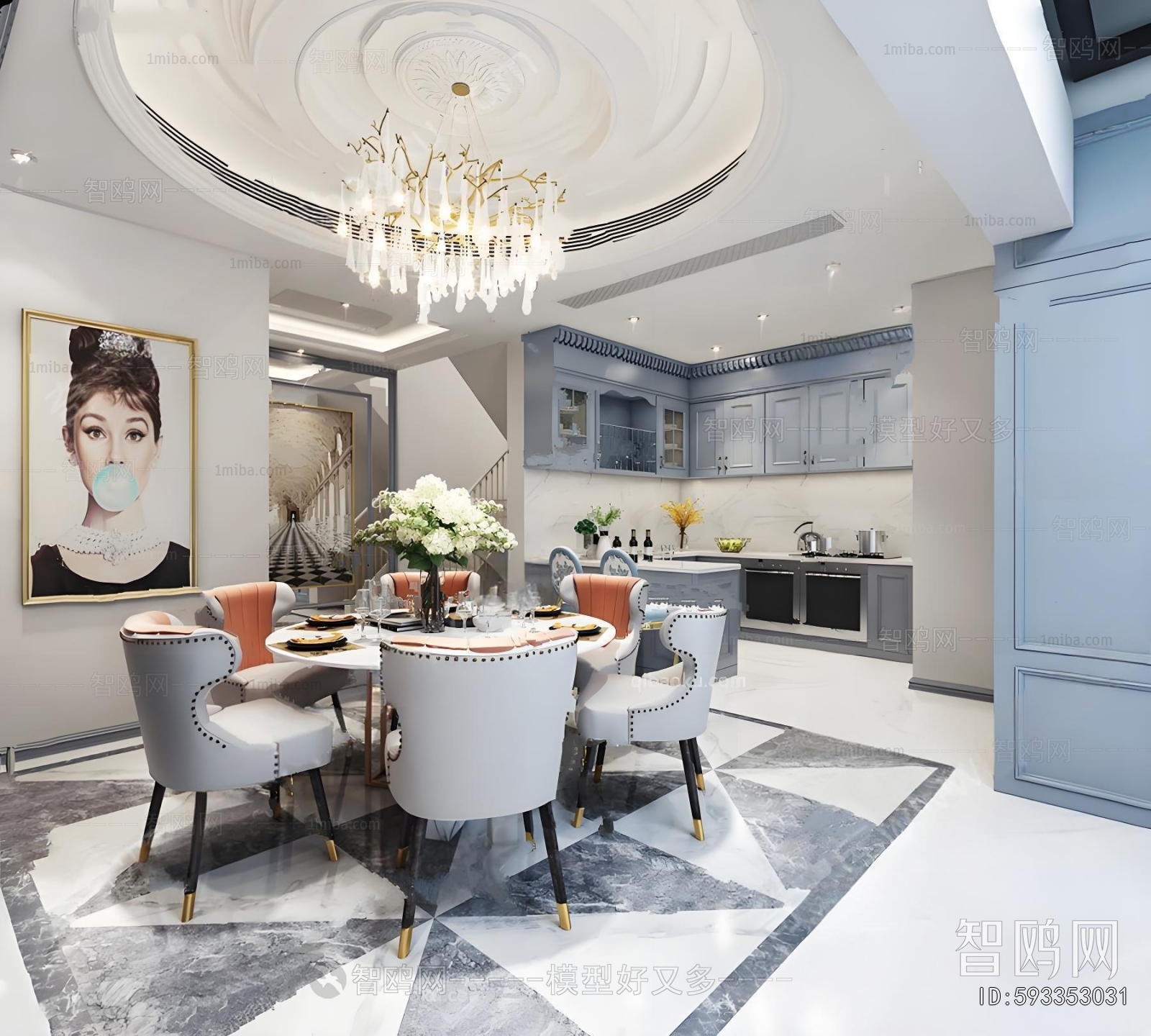 European Style Dining Room