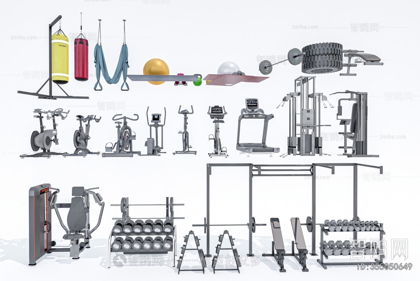 Modern Fitness Equipment