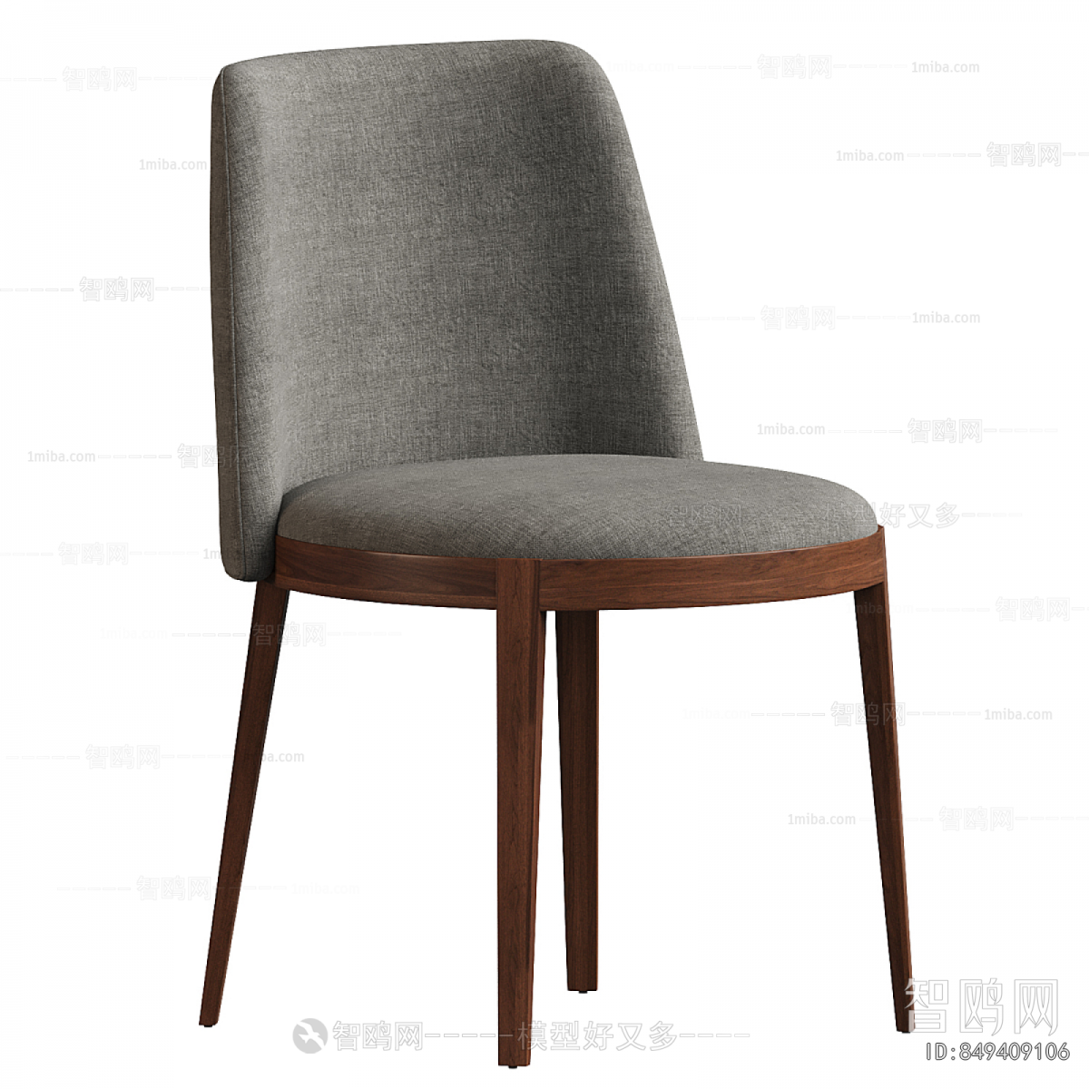 Modern Dining Chair
